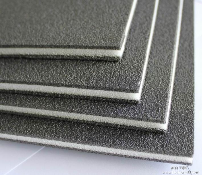Electronic cross-linked shock absorber pad